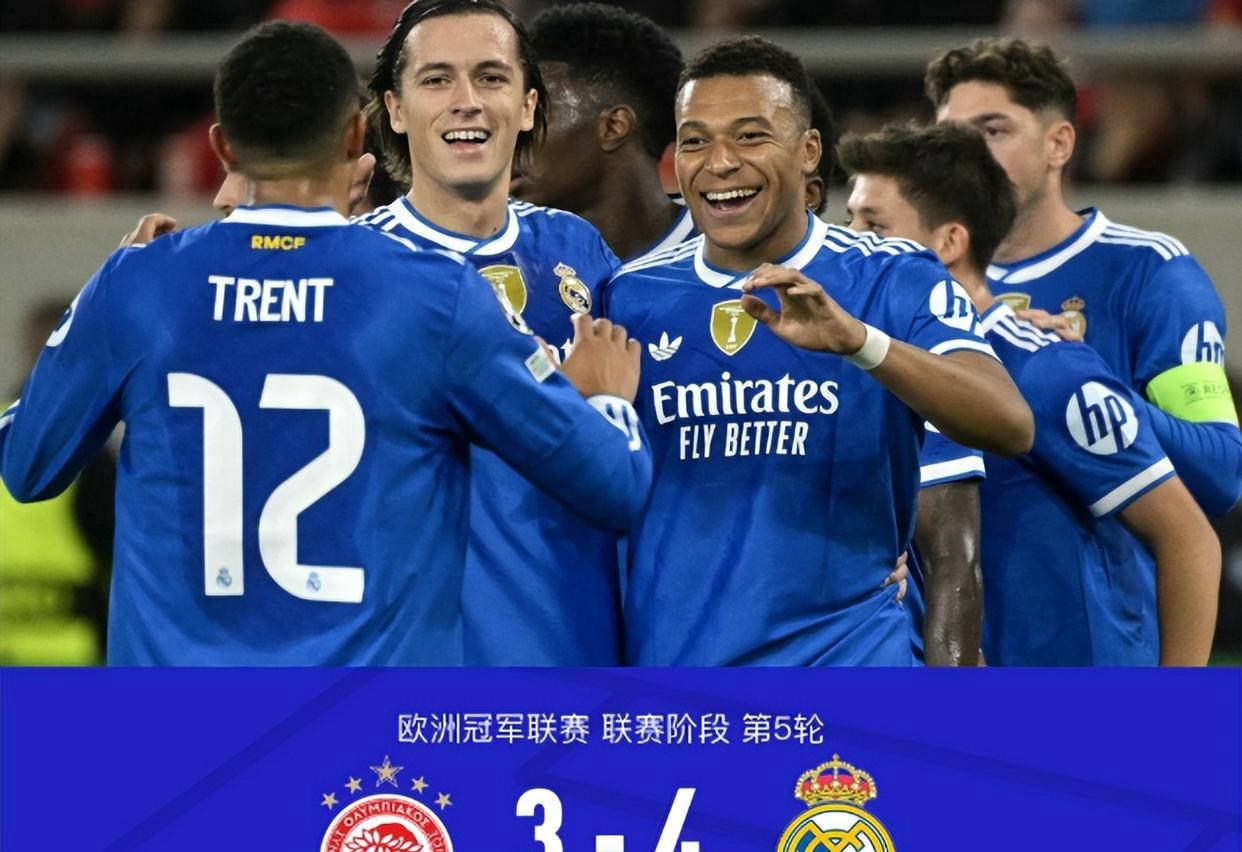 昔日中超“水货”外援彻底逆袭,欧冠连破巴萨皇马大门,刷新中国球迷认知